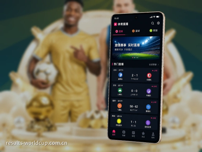 装wd188 APP，精彩比赛不缺席